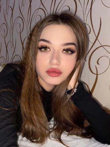 Бронислава