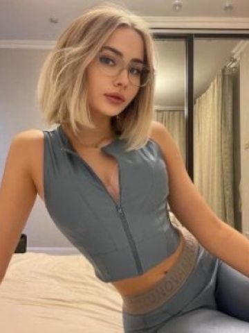 Сабина